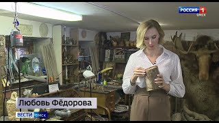 «Вести Омск»,  дневной эфир от 17 августа 2021 года
