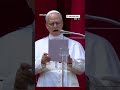 Pope Leo XIV sings Regina Caeli prayer from St Peters Basilica  - 00:40 min - News - Video