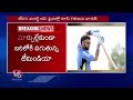 India VS South Africa : India Won Toss In T20 World Cup Finals | V6 News - 01:47 min - News - Video