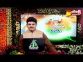 అనంతపురం జిల్లాకు శుభవార్త | Minister Peddireddy Bhumi Puja for Sarvajana Hospital | Sakshi Tv - 01:57 min - News - Video