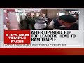 Ayodhya Ram Mandir | Amit Shah, JP Nadda, BJP Chief Ministers To Visit Ram Temple On These Days  - 03:04 min - News - Video