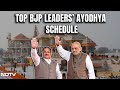 Ayodhya Ram Mandir | Amit Shah, JP Nadda, BJP Chief Ministers To Visit Ram Temple On These Days