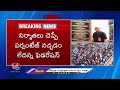 Cinema Shootings Bandh In Tollywood Industry | V6 News  - 06:18 min - News - Video