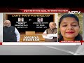 Mohan Yadav To Take Oath As Madhya Pradesh Chief Minister, Today  - 02:42 min - News - Video