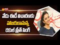 Tollywood drugs case: Actress Rakul Preet Singh to appear before ED today