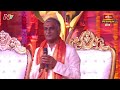 పుష్కర కోటి దీపోత్సవంలో భగవంతుడు మీ అందరికి సకల శుభాలు అందించాలి : Sri T Harish Rao | Bhakthi TV  - 01:45 min - News - Video