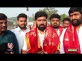 Rajya Sabha MP Anil Kumar Yadav Visits Tirumala Temple | V6 News  - 03:12 min - News - Video