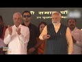 PM Modi Unveils Massive Development Projects Worth Rs. 12,800 Crores in Bihar | News9  - 01:06 min - News - Video