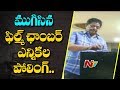 Dil Raju Vs C Kalyan- Voting Ends for Film Chamber Elections