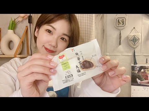 【生配信】ゆーりら 4月4日(日)【コンビニ食レポ】