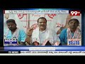 జనసేన దూకుడు.. జనసేనలోకి భారీగా చేరికలు | Janasena | 99TV  - 01:38 min - News - Video