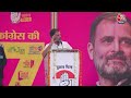 Rajasthan Election 2023: समझिए राजस्थान चुनाव में BJP और Congress के सामने सबसे बड़ी चुनौती क्या है?  - 08:17 min - News - Video