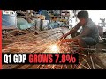Indian Economy Grows 7.8% In April-June, Compared To 6.1% In Last Quarter