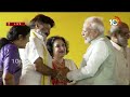 Chandrababu Naidu & Pawan Oath Ceremony Highlights | చంద్రబాబు, పవన్ సహా పలు మంత్రుల ప్రమాణ స్వీకారం  - 26:24 min - News - Video