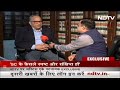 Technology ने Supreme Court के कामकाज को बदल दिया: NDTV ने  SC के पूर्व Justice AK Patnaik  - 08:31 min - News - Video