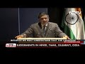 Supreme Court Judgements To Be Translated Into 4 Languages | The News  - 01:54 min - News - Video