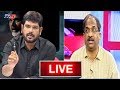 Prof. Nageswar Rao special LIVE show; Top Story with TV5 Murthy
