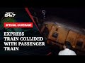 Train Accident In Andhra: 6 Dead As Express Train Collides With Stationary Passenger Train In Andhra
