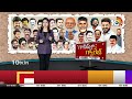 కొత్త మలుపు తిరుగుతున్న ఏపీ లిక్కర్‌ స్కామ్‌ కేసు | AP Liquor Scam Case | ED Investigation  - 06:24 min - News - Video