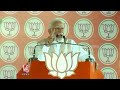 PM Modi Comments On RRR Movie | BJP Public Meeting In Medak | V6 News  - 03:13 min - News - Video
