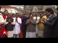 बीजेपी के राष्ट्रीय अध्यक्ष JP Nadda का नॉर्थ ईस्ट का दौरा, चुनाव पर करेंगे चर्चा  - 01:22 min - News - Video
