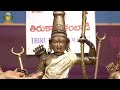 18 దివ్యదేశ పెరుమాళ్లుకు తిరుమంజన సేవ | Samatha Kumbh-2024 | Day-6 | Jetworld  - 37:05 min - News - Video