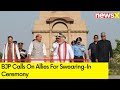 BJP Calls on Allies for Swearing-In Ceremony | Nitin Gadkari, Arjun Meghwal, Several Others Get Call