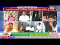 కోటరీ కోరలు పీకిన బాబు.. పయ్యావులకి ఇదే టార్గెట్.. Chandrababu Giving Minister to Payyavula kesav  - 08:21 min - News - Video