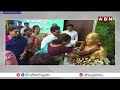 ఓడిపోయిన ఎమ్మెల్యే, ఎంపీ లతో జగన్ భేటీ | Ys Jagan Meet With Defeated MLAs and MPs | ABN Telugu  - 02:06 min - News - Video