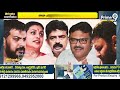 LIVE🔴-జగన్ కు బిగ్ షాక్ ఇచ్చిన కొడాలి నాని | Kodali Nani Key Decision | Prime9 News  - 00:00 min - News - Video