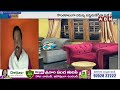 🔴Live: పాపాల పెద్దిరెడ్డి .. జడ్జి ఇంటిపై దాడి..! || Peddireddy Ramachandra Reddy || ABN  Telugu  - 00:00 min - News - Video