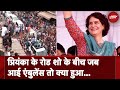 Priyanka Gandhi की रैली के बीच जब एंबुलेंस आ गई तो फिर क्या हुआ | NDTV India