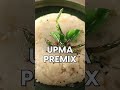 Instant khushiyan with Upma Pre-mix – just add, serve, and enjoy! 🍲#shorts #youtubeshorts  - 00:43 min - News - Video