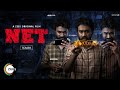 NET official teaser- Rahul Ramakrishna and Avika Gor
