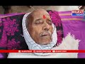 మణుగూరు : పద్మశ్రీ అవార్డు గ్రహీత నకిని రామచంద్రయ్య అనారోగ్యంతో మృతి | BT  - 00:16 min - News - Video