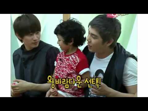 Yoona & The Fanboys - Seokhyun & Donghyun