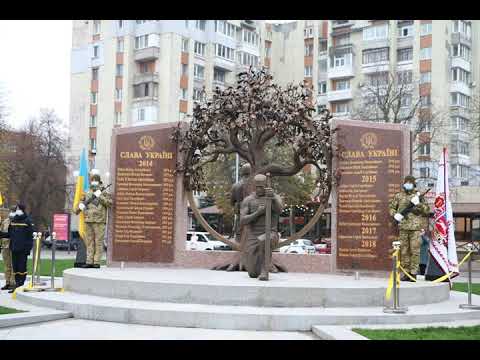 У Черкасах встановили меморіал загиблим за незалежну Україну