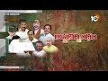 Prof K. Nageshwar On Jupally Krishna Rao | పక్కన పెట్టేశారనే జూపల్లి కోపమా? | 10TV News  - 03:51 min - News - Video