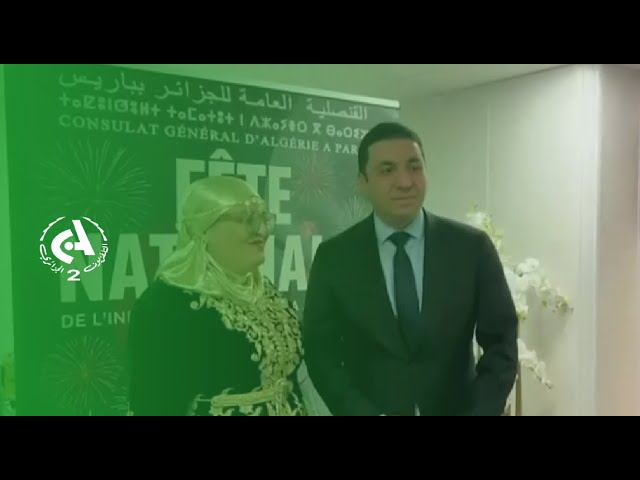 Le Consulat général à Paris fête l'indépendance