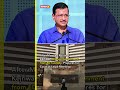 #watch | Arvind Kejriwals Schedule At Tihar Jail | NewsX  - 00:45 min - News - Video