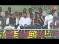 Bhagwant Mann Speech LIVE: Soren और Kejriwal की गिरफ्तारी पर भगवंत मान ने केंद्र पर साधा निशाना  - 39:15 min - News - Video