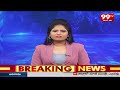 బీసీలకు 42% రిజర్వేషన్లు అమలు చేయాలి | MLC Kavitha Demands On BC reservation | 99TV  - 01:23 min - News - Video