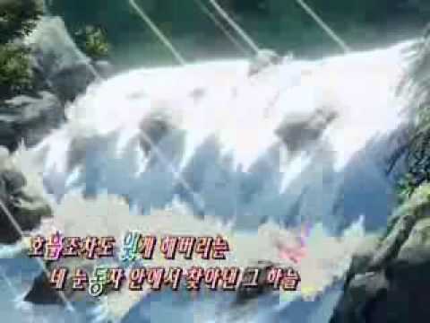 이누야샤 6기 오프닝 - Angelus