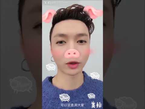 171015 LAY 张艺兴 Zhang Yixing 美拍 Meipai Update 🐽🦆