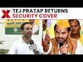 Tej Pratap Yadav Returns Security, Says Bihar Women Need Protection | NewsX