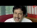 నాకు శోభనం అయితే నీకు ఏడుపెందుకే.. Telugu Comedy Scenes | NavvulaTV  - 09:05 min - News - Video