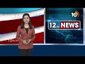 LIVE: CM Chandrababu Good News To Farmers |ఇచ్చిన హామీ ప్రకారం కొత్త పాస్‌ పుస్తకాల పంపిణీకి నిర్ణయం  - 03:14:30 min - News - Video