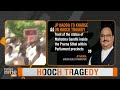 Tamil Nadu Hooch Tragedy: JP Nadda Writes To Mallikarjun Kharge | News9  - 06:29 min - News - Video