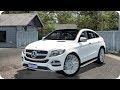 Mercedes Benz GLE 400 BETA