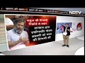 Congress का आरोप-  Lok Sabha से हटाया गया Rahul Gandhi के भाषण का कुछ हिस्सा | Khabron Ki Khabar  - 01:36 min - News - Video